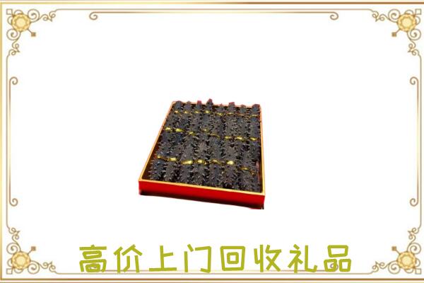 荆门市周边回收海参