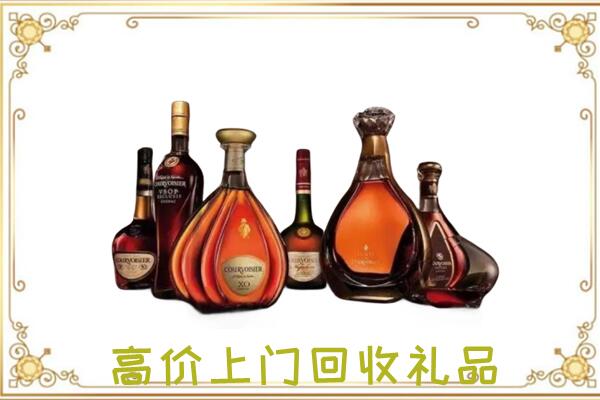 荆门市周边回收洋酒