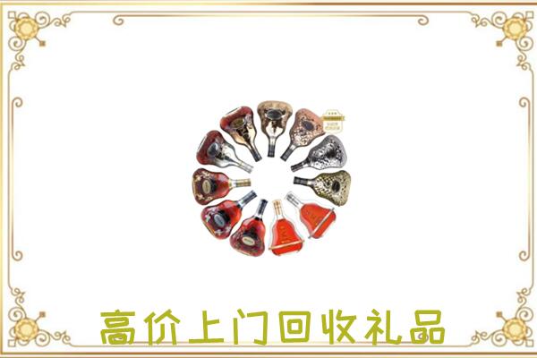 荆门市周边回收XO