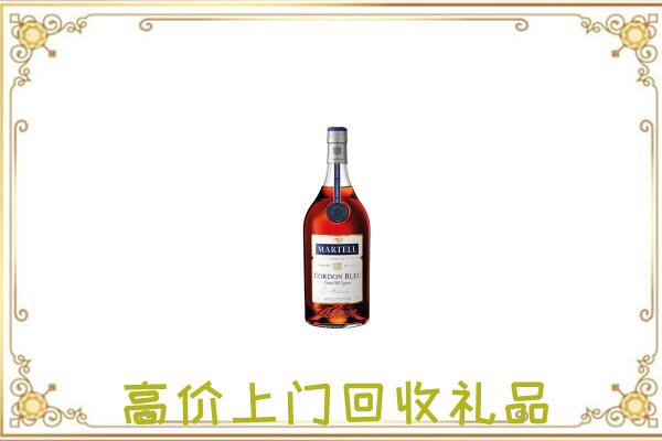 荆门市附近回收马爹利