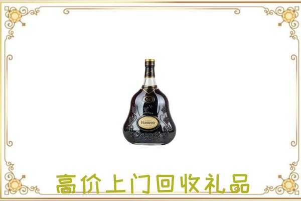 荆门市附近回收轩尼诗