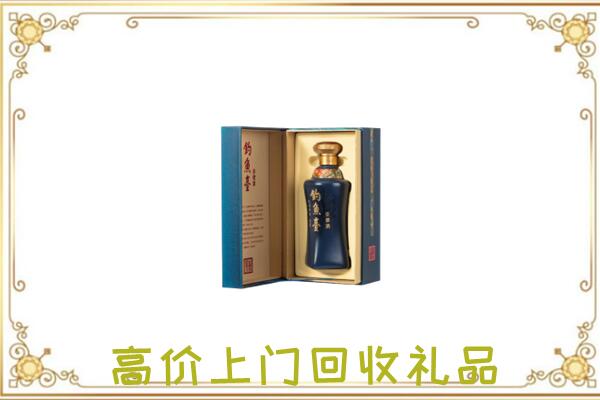 荆门市周边回收钓鱼台