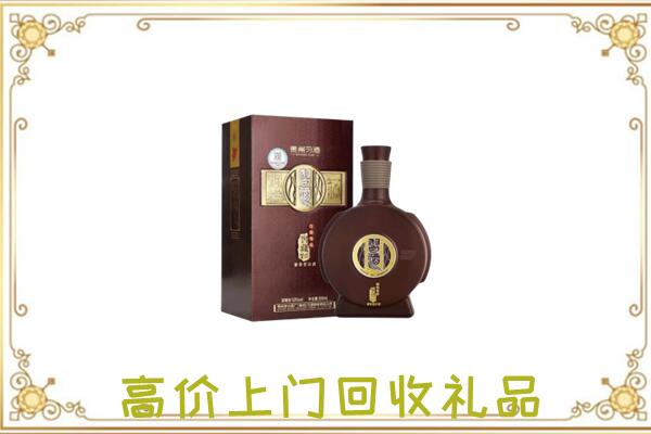 荆门市周边回收习酒